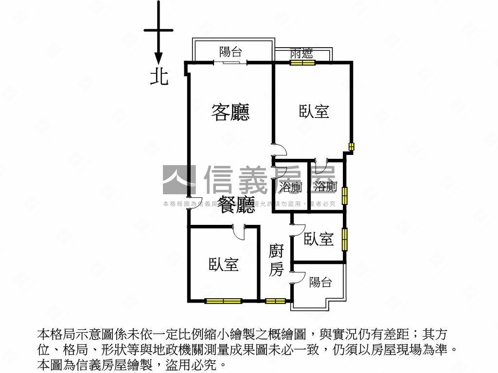 ★單元二樹禾院樹梢戶★房屋室內格局與周邊環境