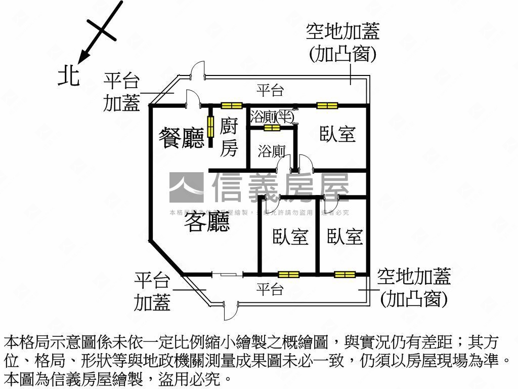 青年新城致富一樓房屋室內格局與周邊環境