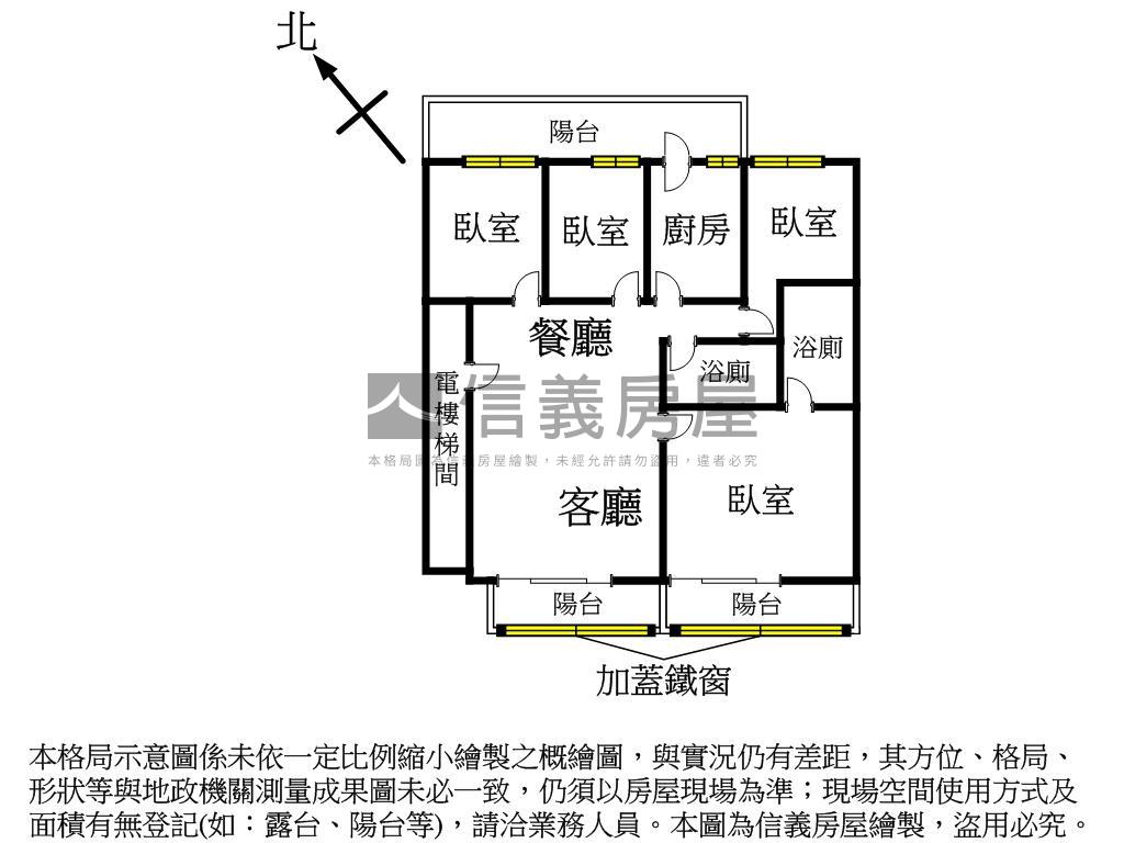 德賢商圈名人香榭大４房房屋室內格局與周邊環境