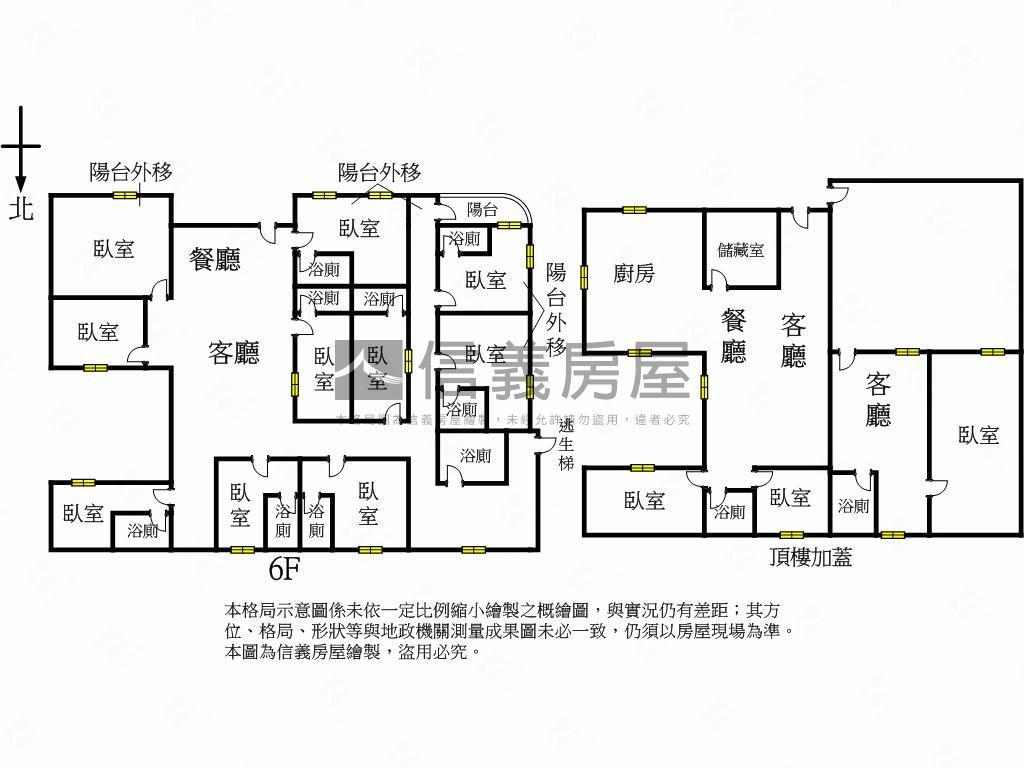 杭州南電梯頂加大戶房屋室內格局與周邊環境
