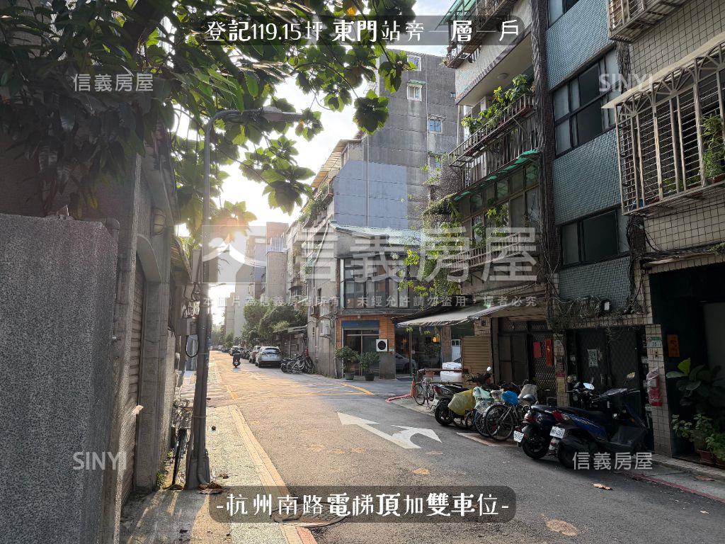 杭州南電梯雙車位房屋室內格局與周邊環境