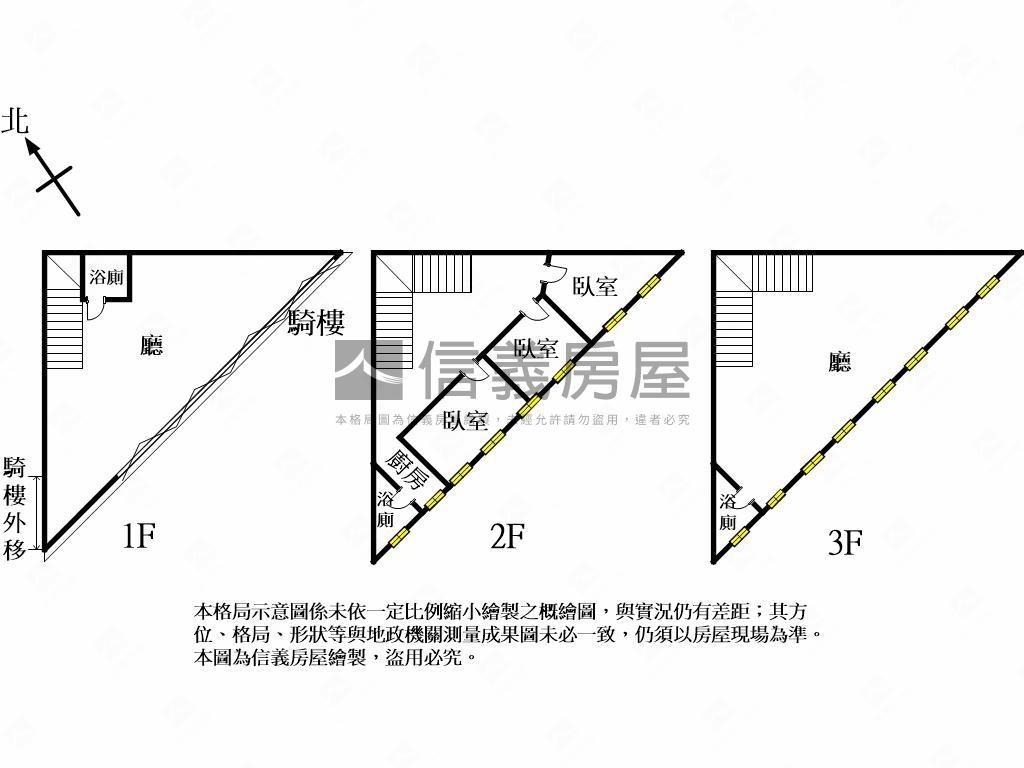 遊園路角間透天店面三角窗房屋室內格局與周邊環境