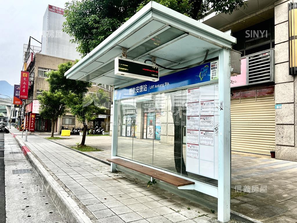 近輕軌捷運●財源廣進１樓房屋室內格局與周邊環境