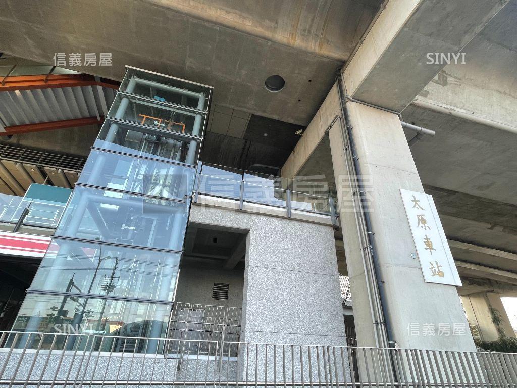 太原車站旁電梯３房視野戶房屋室內格局與周邊環境