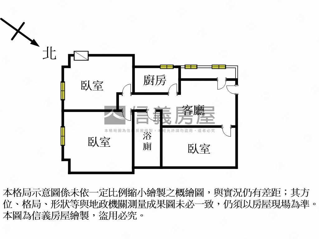 近遠百方正三房房屋室內格局與周邊環境