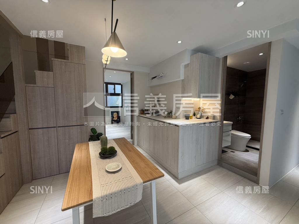 第一站挑高馬上好事（Ａ）房屋室內格局與周邊環境