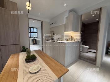 第一站挑高馬上好事（Ａ）