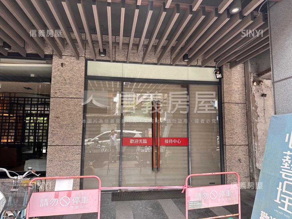 正延平北路心藝埕店面房屋室內格局與周邊環境