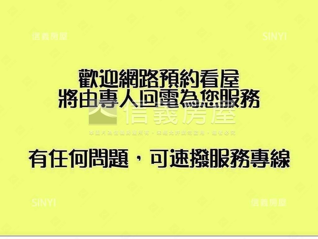 七期西側【理和抱樸】別墅房屋室內格局與周邊環境