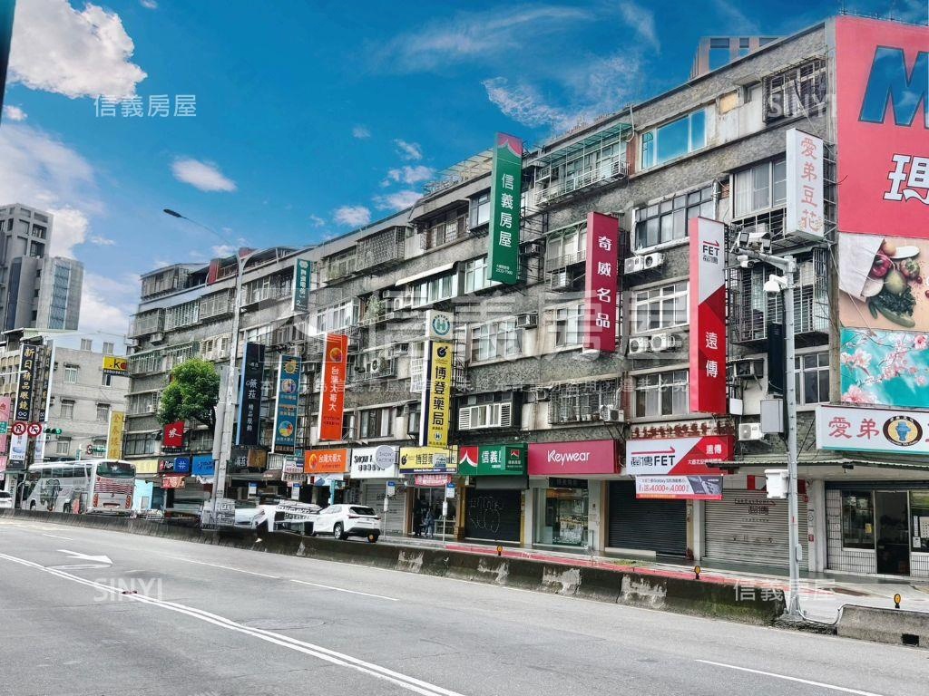 ★近捷運稀有三樓美宅★房屋室內格局與周邊環境