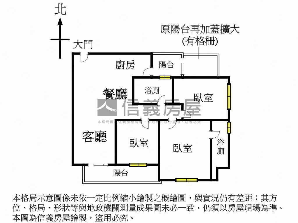 鉅虹映一彎綠朝南三房平車房屋室內格局與周邊環境