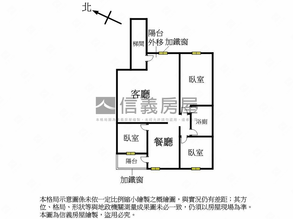 中正路公寓二樓房屋室內格局與周邊環境