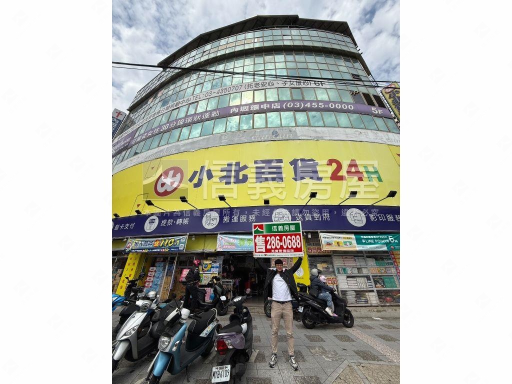 內壢榮民路土地稀有釋出房屋室內格局與周邊環境