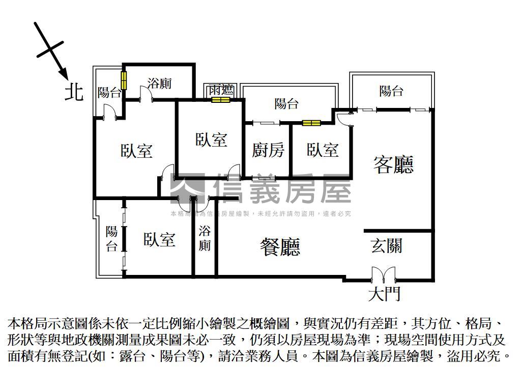 由鉅大謙裝潢四房附三車位房屋室內格局與周邊環境