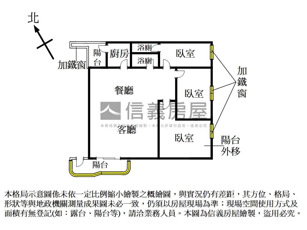 稀有方正電梯三房房屋室內格局與周邊環境