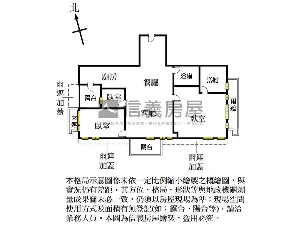 稀有高鐵千代田景觀三房宅房屋室內格局與周邊環境