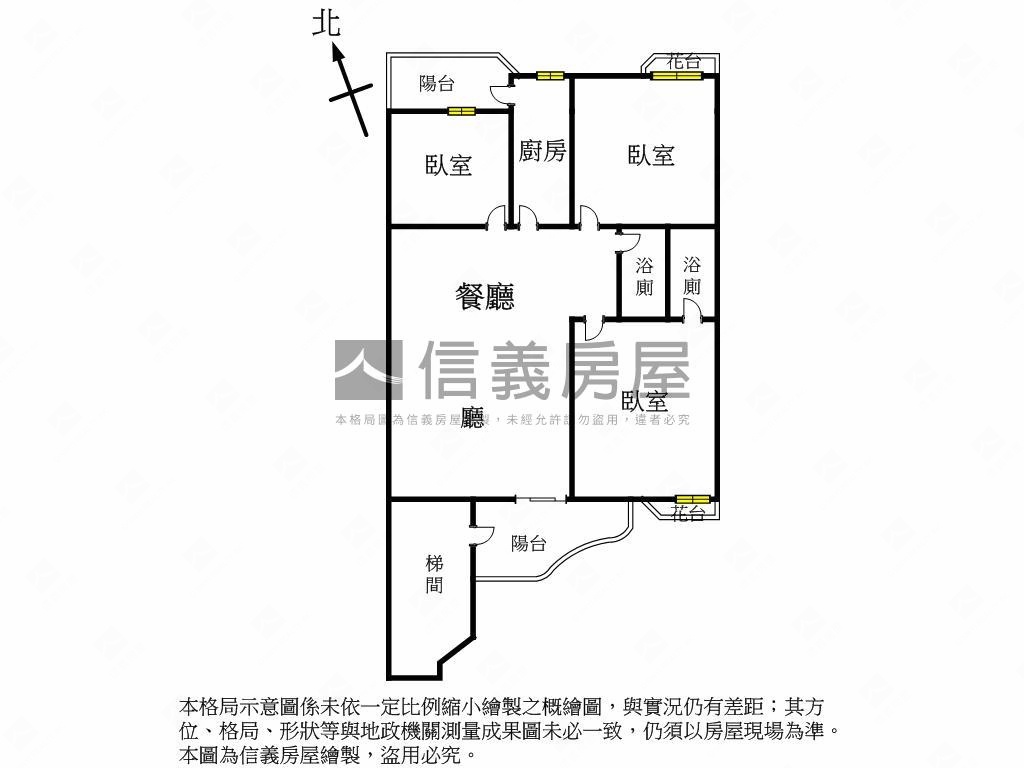 中科次頂樓質感三房可談房屋室內格局與周邊環境