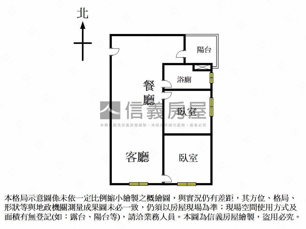 洲際十四期崇德薈兩房平車房屋室內格局與周邊環境