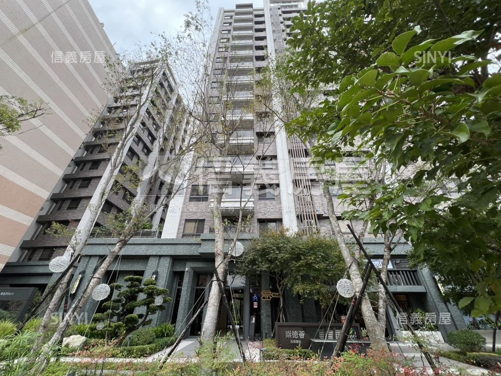 洲際十四期崇德薈兩房平車房屋室內格局與周邊環境