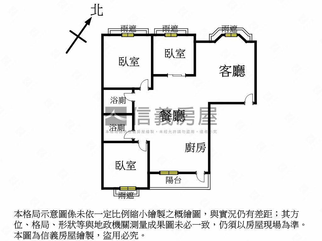 １８甲北歐風３房車位房屋室內格局與周邊環境