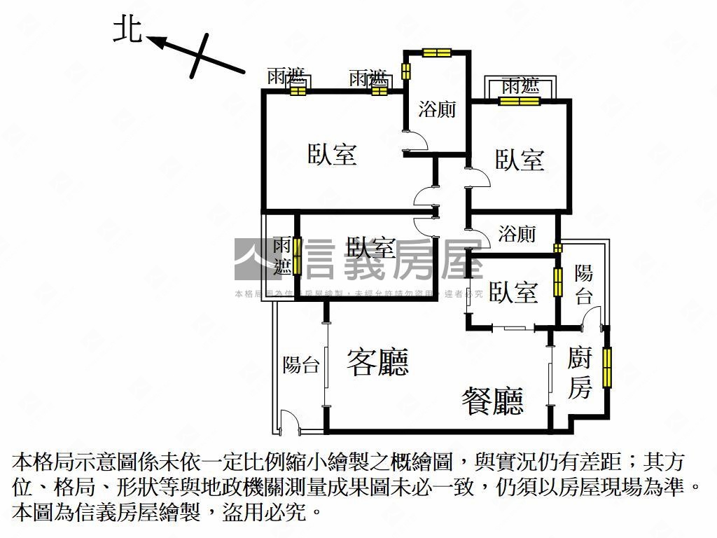 文山精美採光四房平車房屋室內格局與周邊環境