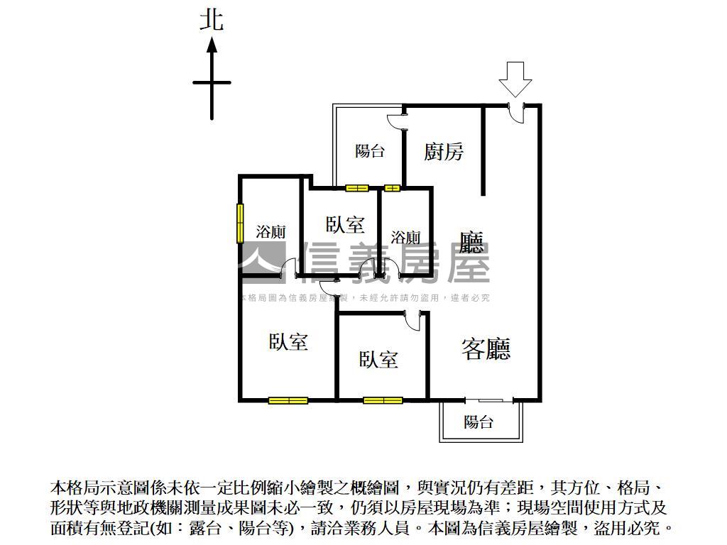 南屯豐邑菁科城景觀帝王戶房屋室內格局與周邊環境