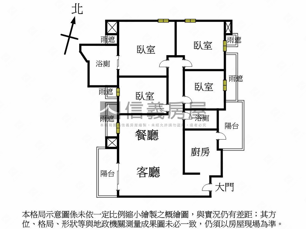 鄉林左岸４房珠寶盒房屋室內格局與周邊環境