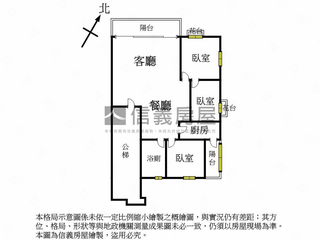 集賢大第景觀三房房屋室內格局與周邊環境