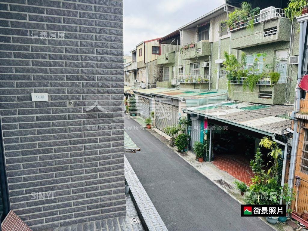 公英五街活巷美車墅房屋室內格局與周邊環境