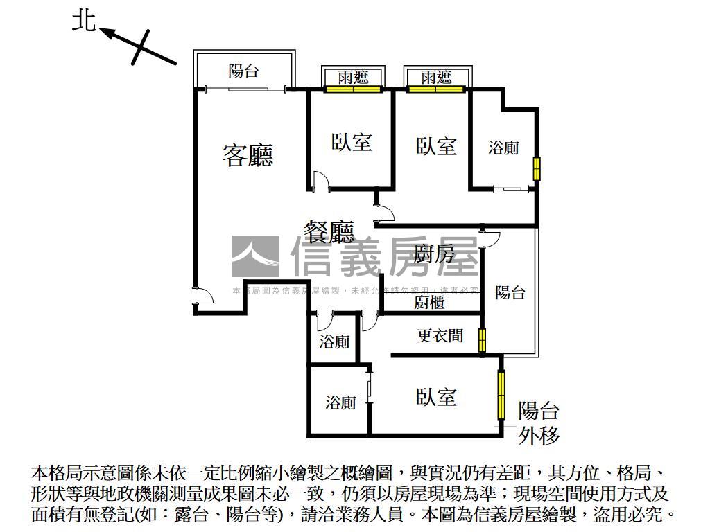 七期美裝潢Ｂ２三平面車位房屋室內格局與周邊環境
