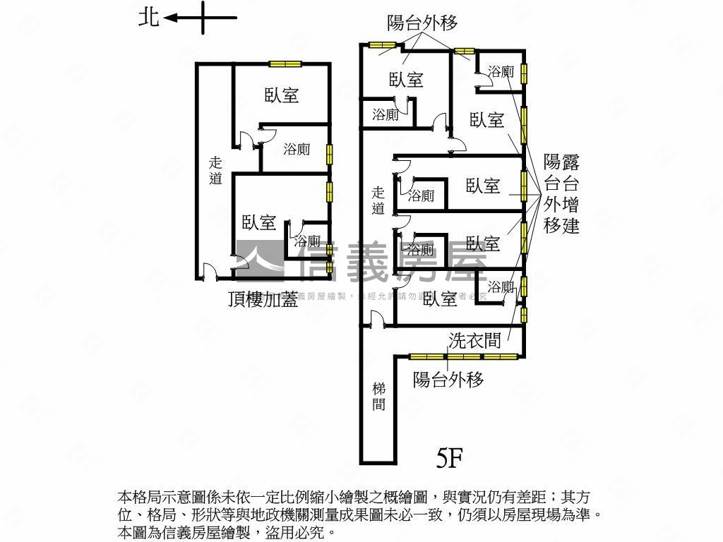 信義邊間隔套房收租頂加房屋室內格局與周邊環境