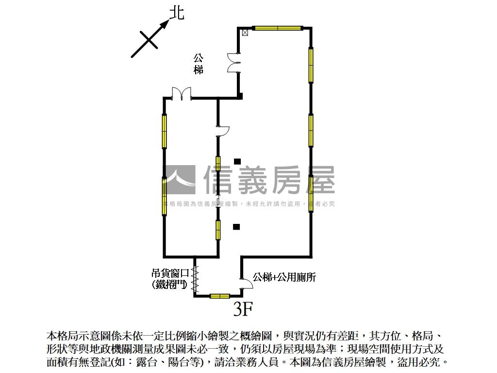 三峽介壽挑高方正廠辦３Ｆ房屋室內格局與周邊環境