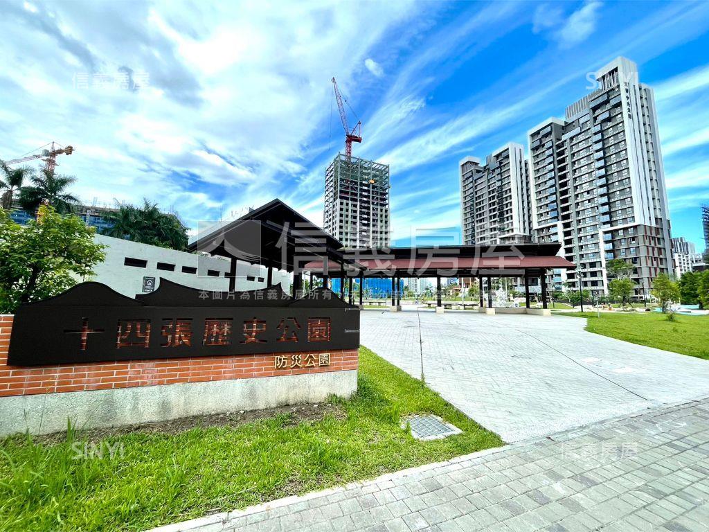 禾禾好好綠意氧生宅３房房屋室內格局與周邊環境