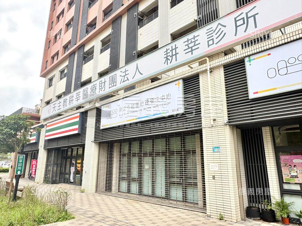 禾禾好好綠意氧生宅３房房屋室內格局與周邊環境