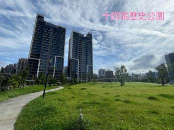 禾禾好好綠意氧生宅３房