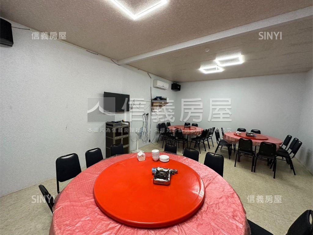 新社方正大土地房屋室內格局與周邊環境