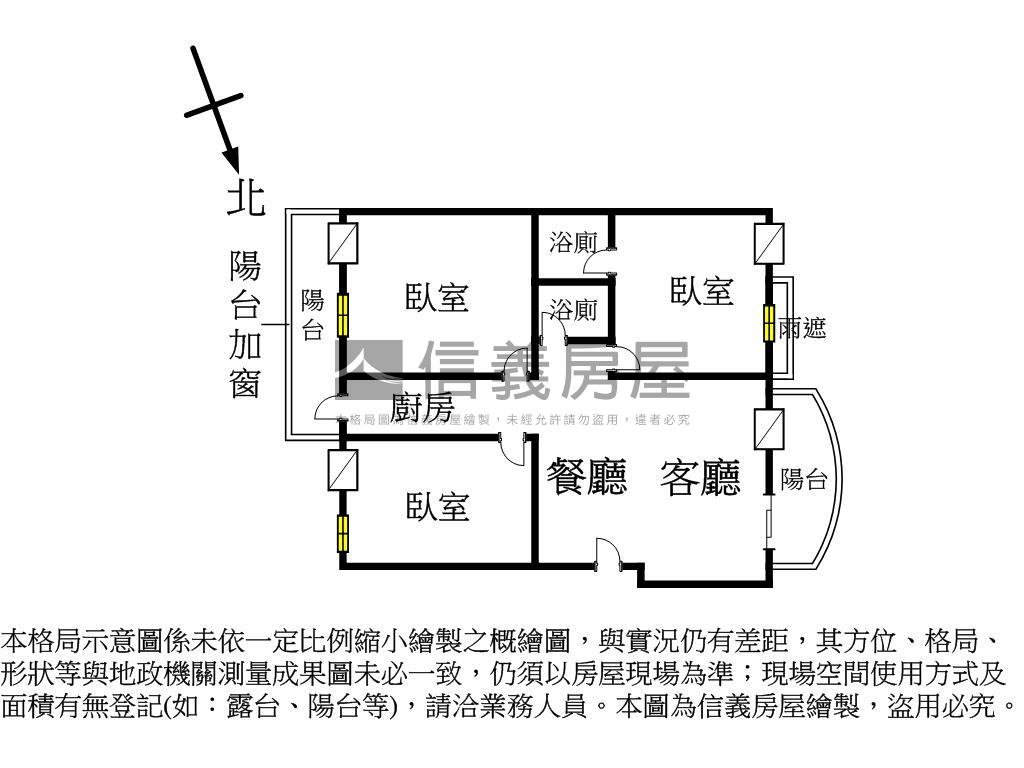 震後首購極佳三房車位房屋室內格局與周邊環境