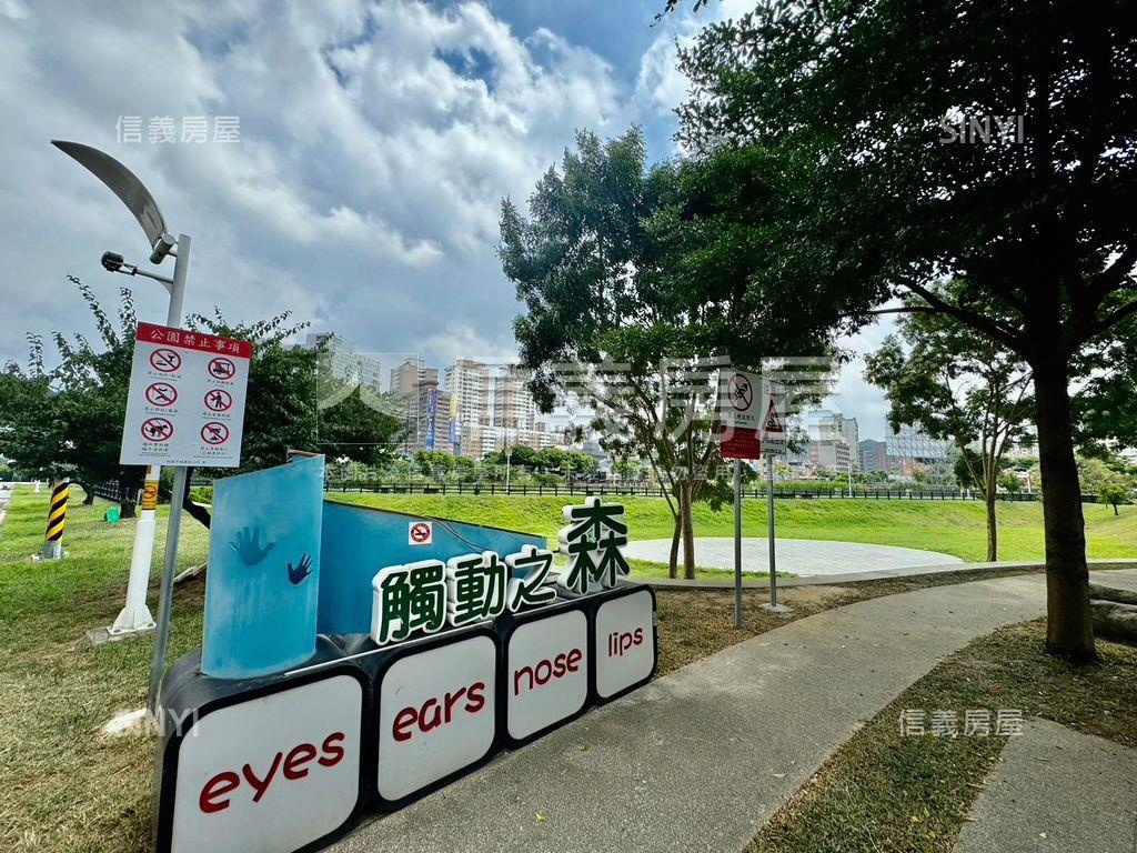 東騰青一新落成六樓面公園房屋室內格局與周邊環境