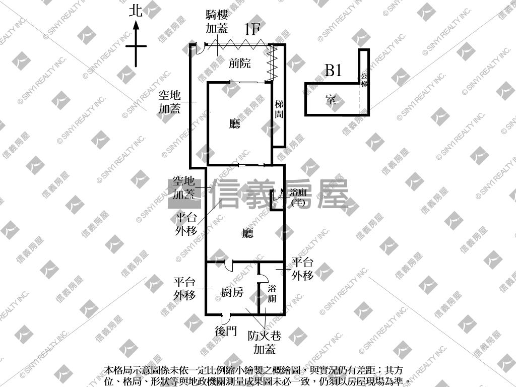 古亭庭院公園一樓房屋室內格局與周邊環境