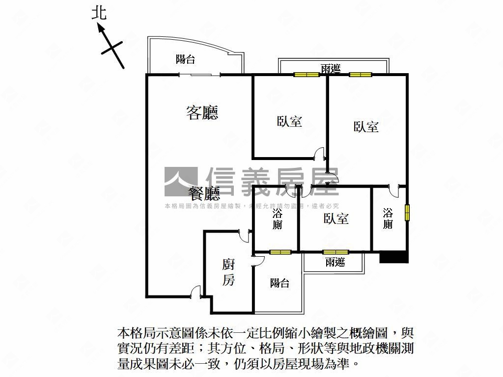 高樓採光視野雙車位文心匯房屋室內格局與周邊環境