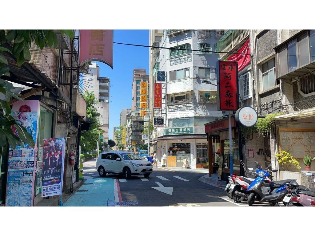 大安永康捷運金店面房屋室內格局與周邊環境