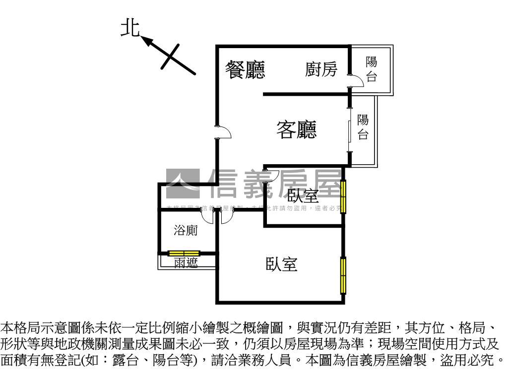 文心加賀溫馨兩房車位房屋室內格局與周邊環境