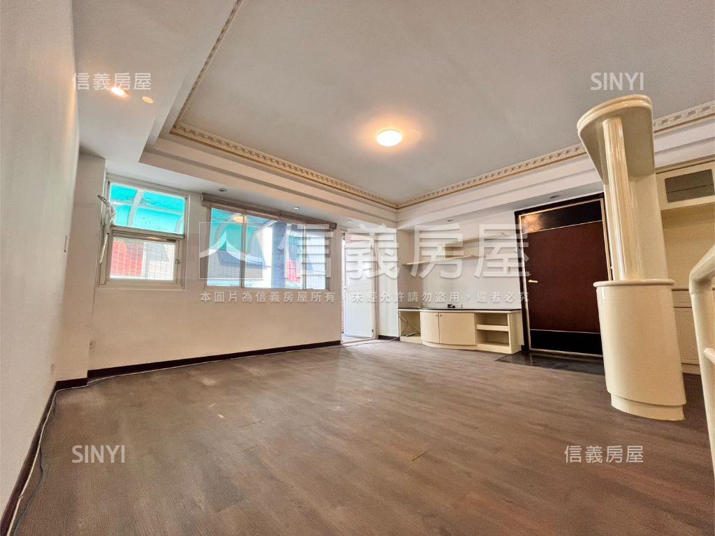 大直國家大空間房屋室內格局與周邊環境