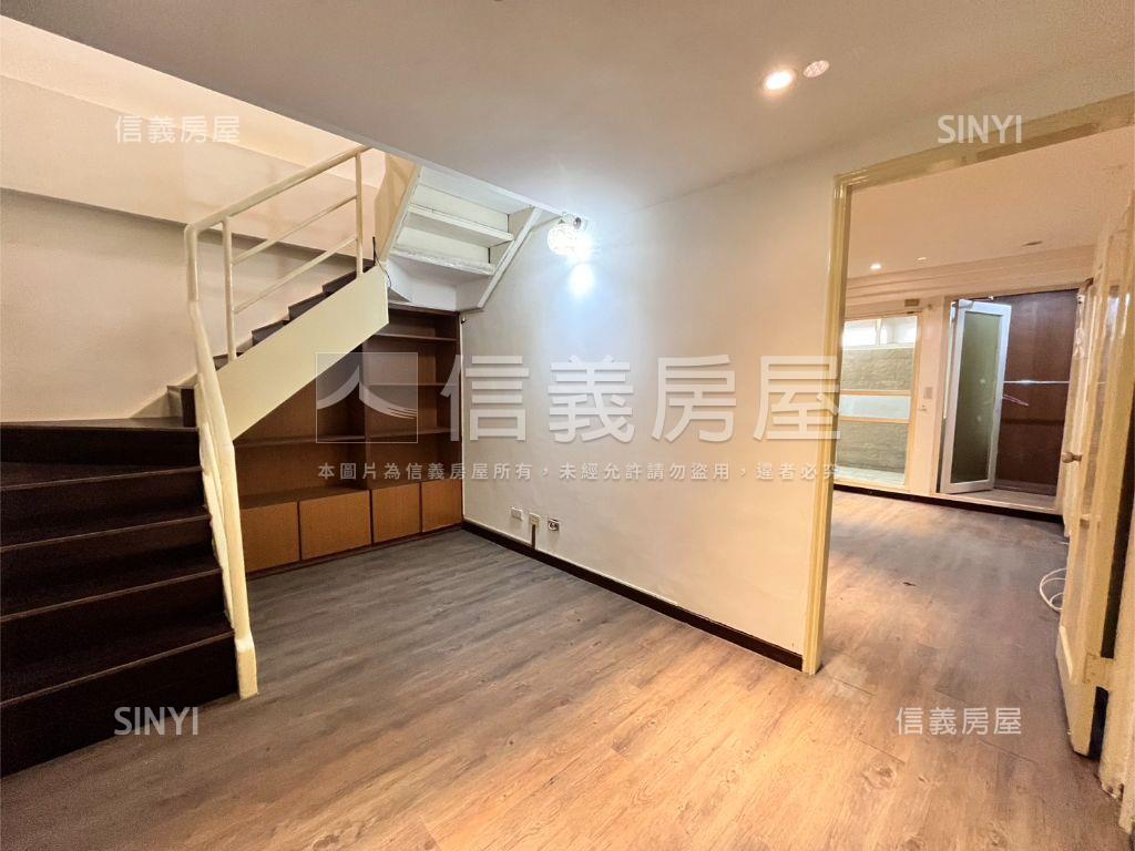 大直國家大空間房屋室內格局與周邊環境