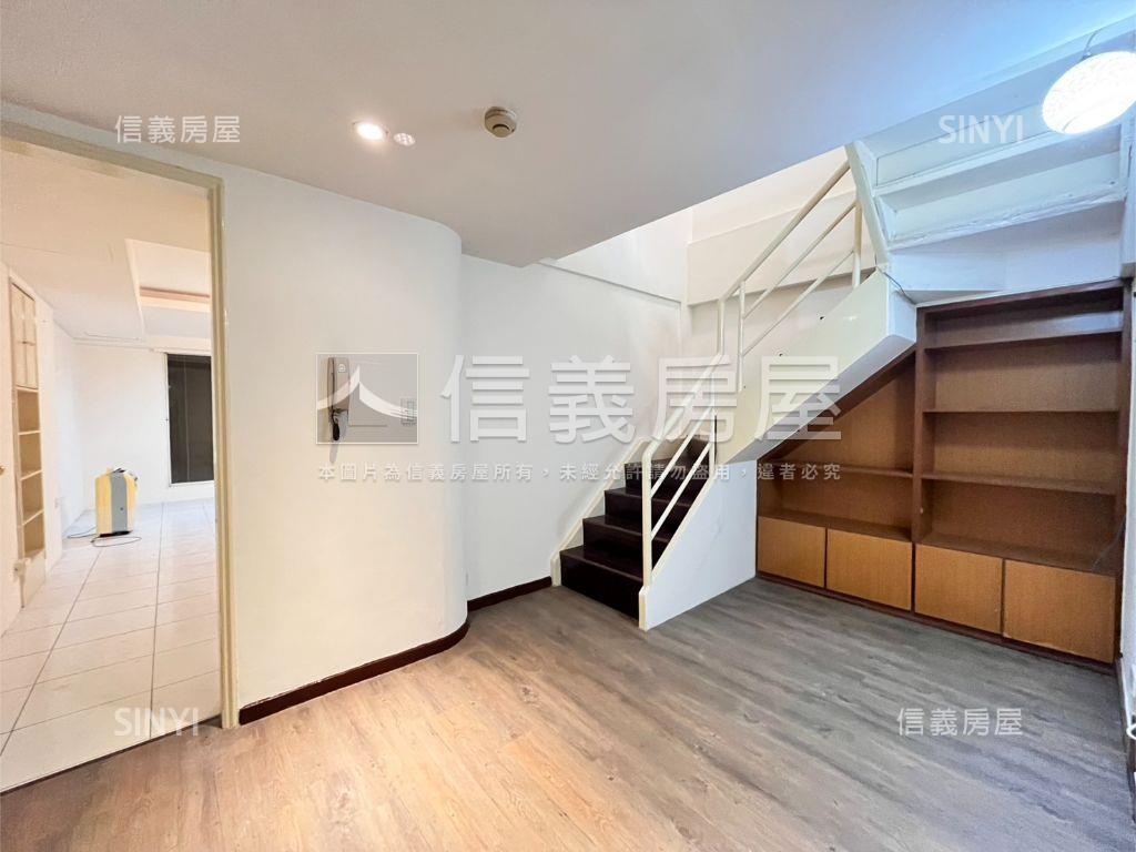 大直國家大空間房屋室內格局與周邊環境