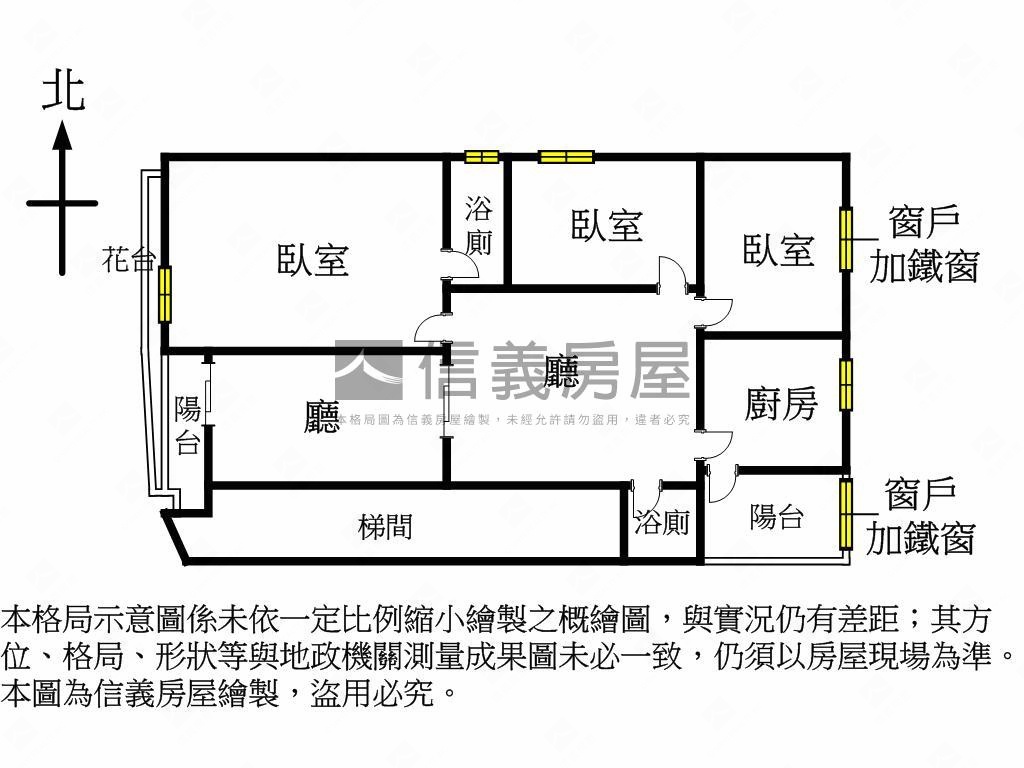 潭子車站低總價三房房屋室內格局與周邊環境