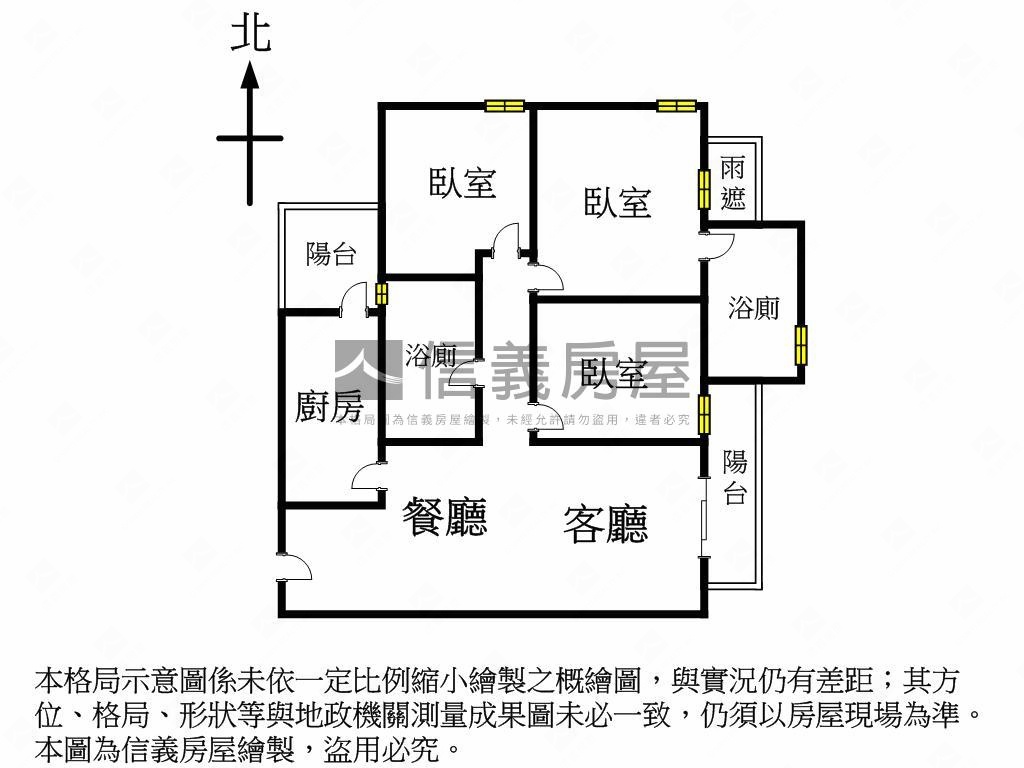 步康橋高樓三房平車房屋室內格局與周邊環境