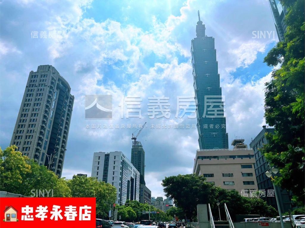 鄰信義計畫區可店可辦房屋室內格局與周邊環境