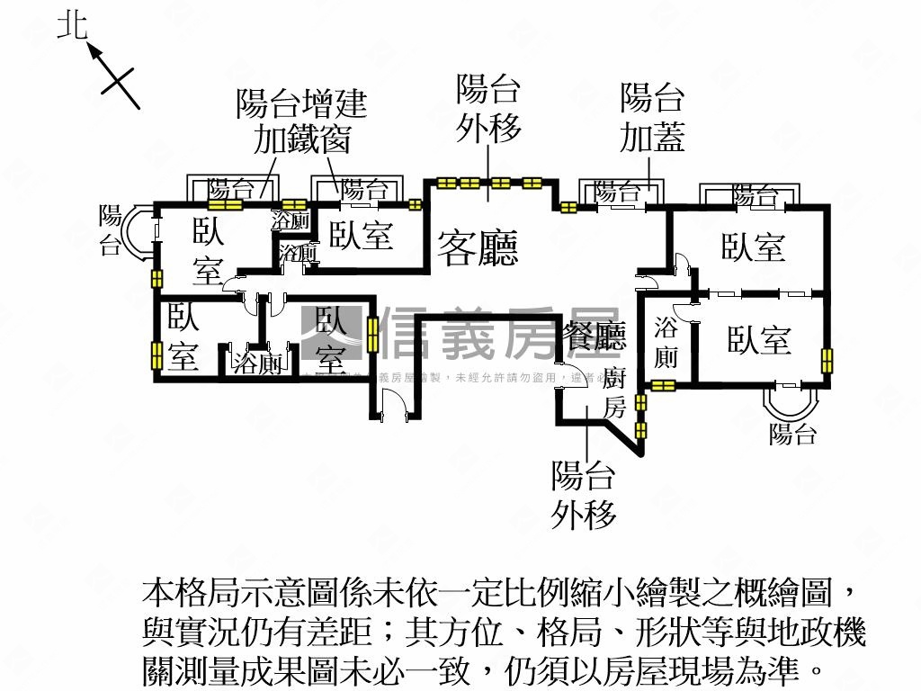 近長勝稀有６房百坪陽台戶房屋室內格局與周邊環境