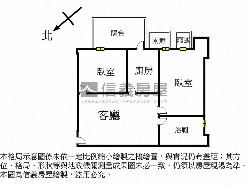 幸運七顆太陽兩房有車位房屋室內格局與周邊環境